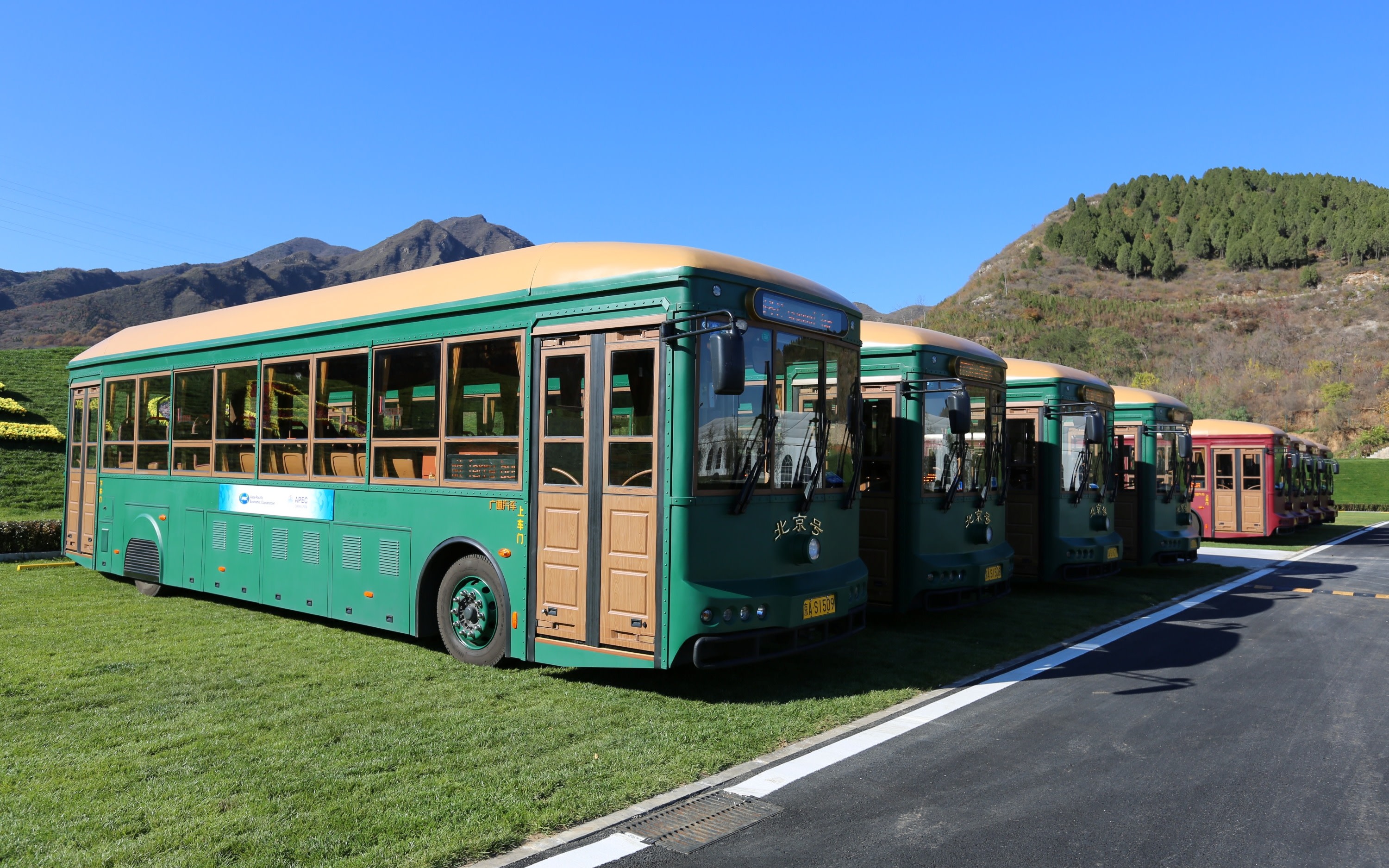 Beijing City Sightseeing Bus