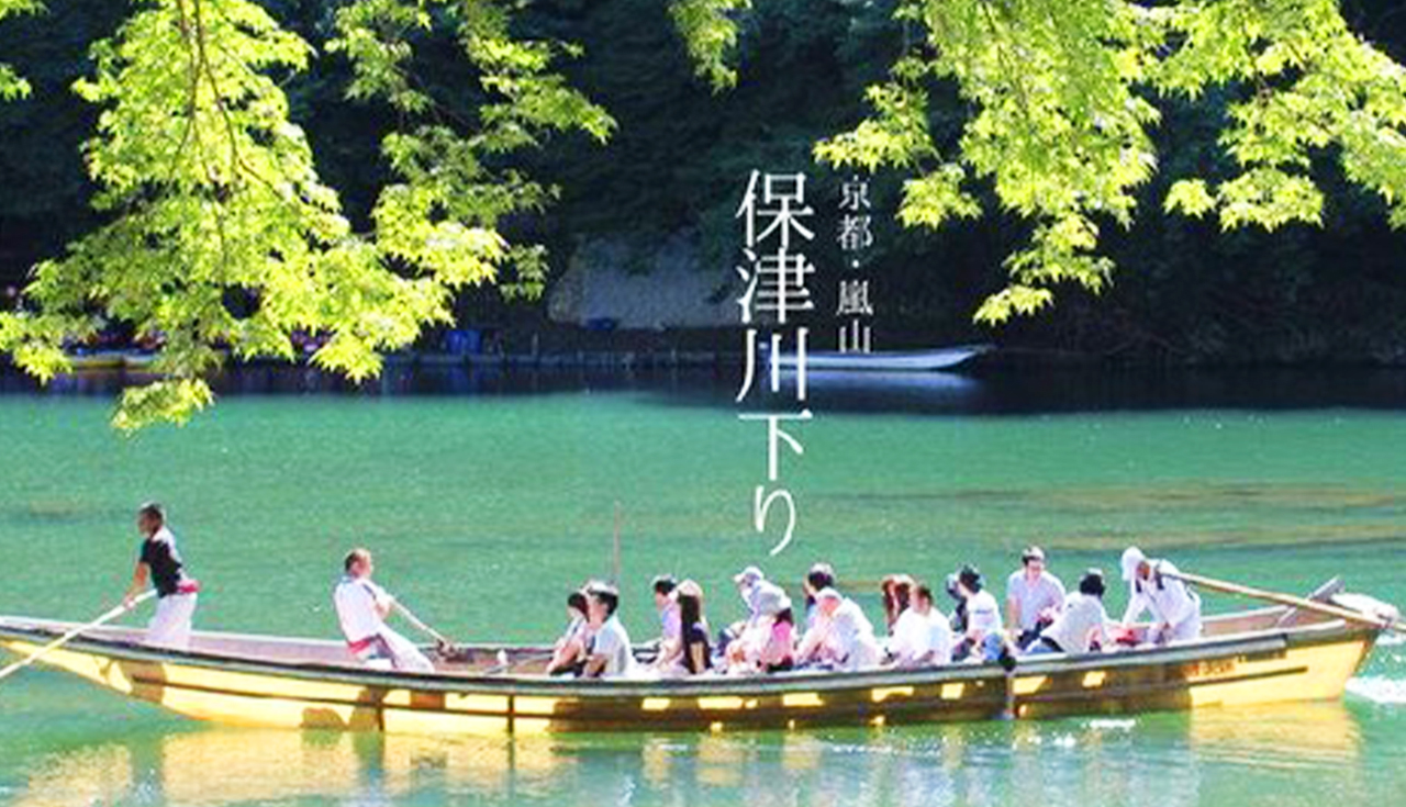 京都三千院&嵐山小火車&嵯峨野竹林小徑&嵐山車站足湯溫泉