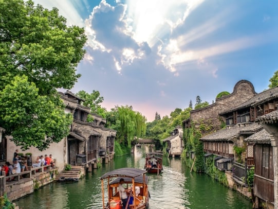 梦里水乡·乌镇（东栅）1日游