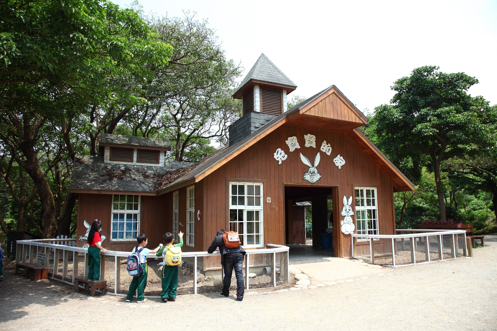 高鐵國旅聯票｜苗栗｜飛牛牧場入園門票 & 白布丁組