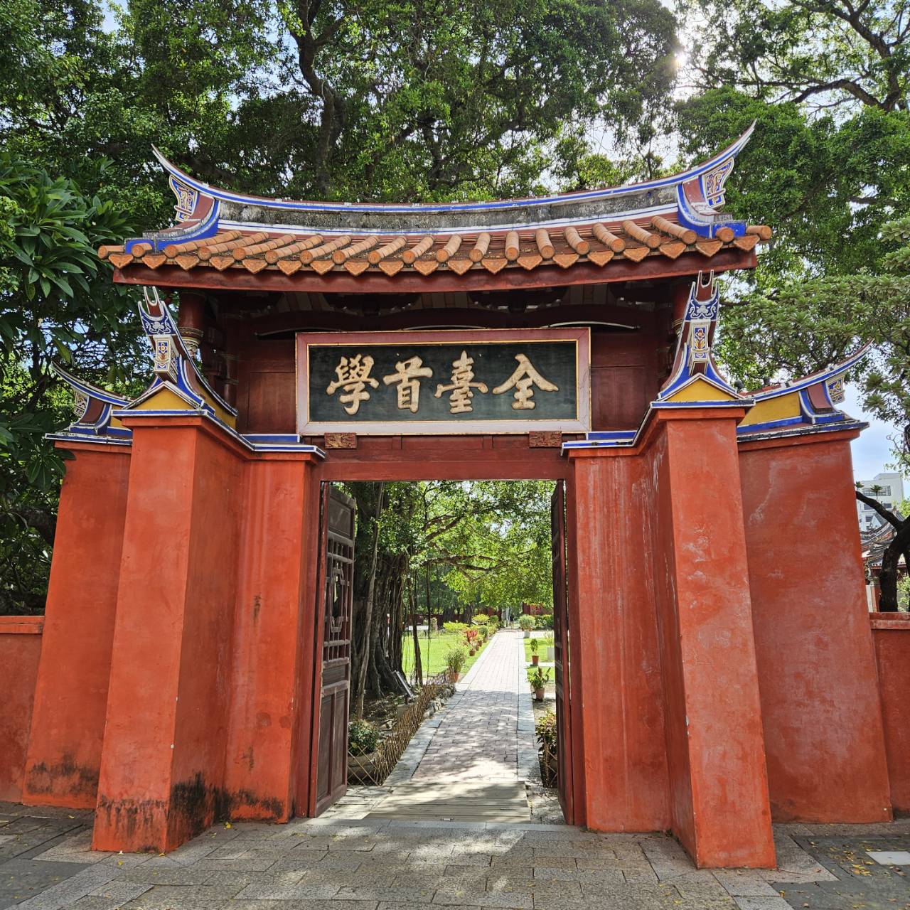 台灣文學館＆台南美術館＆台南孔廟＆司法博物館半日遊