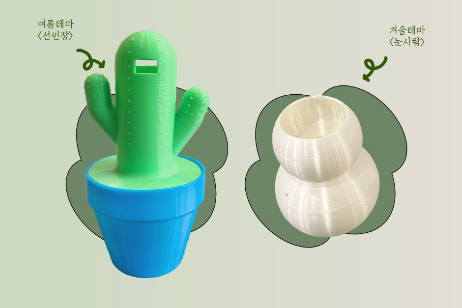 Daegu Making Cactus & Snowman Humidifier with 3D Printer Experience