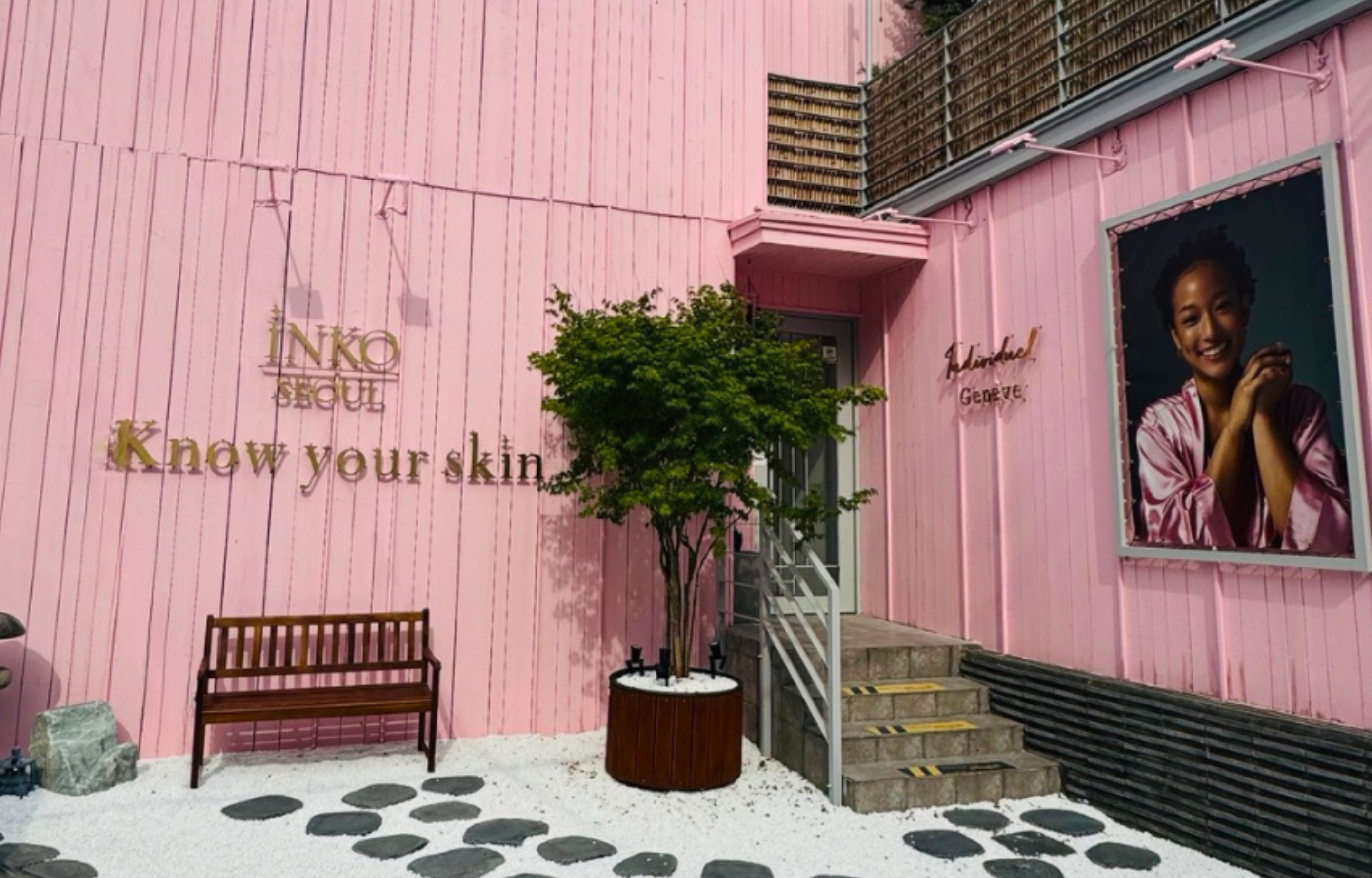 3D AI Teri tahlili, Shaxsiylashtirilgan Yuz va Teri parvarishi rejimi yaratish