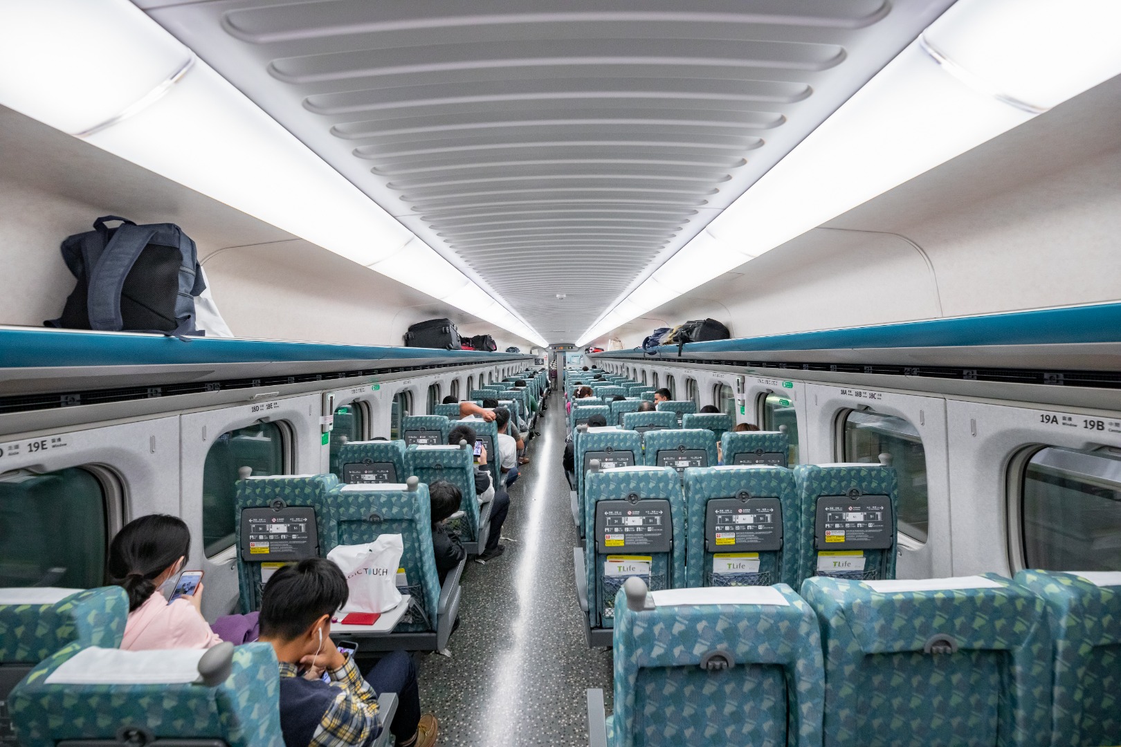 [SALE] THSR One Way Ticket to or from Tainan Sale 21% - Ticket KD