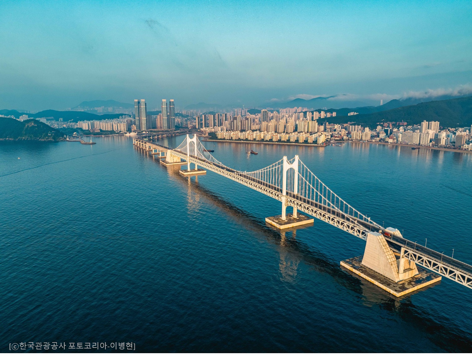 廣安大橋