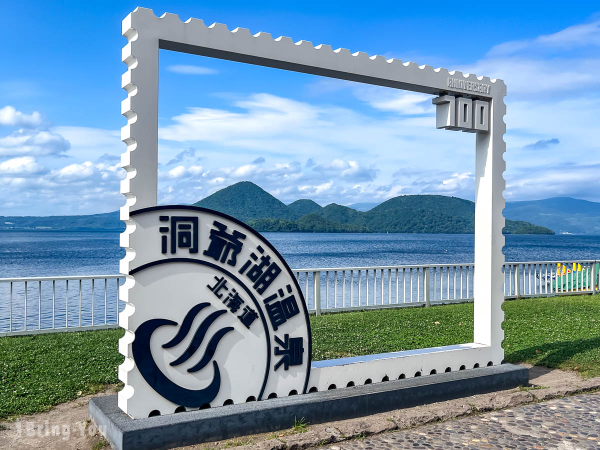 湖水清澈,群山環繞。 湖水清澈,群山環繞。