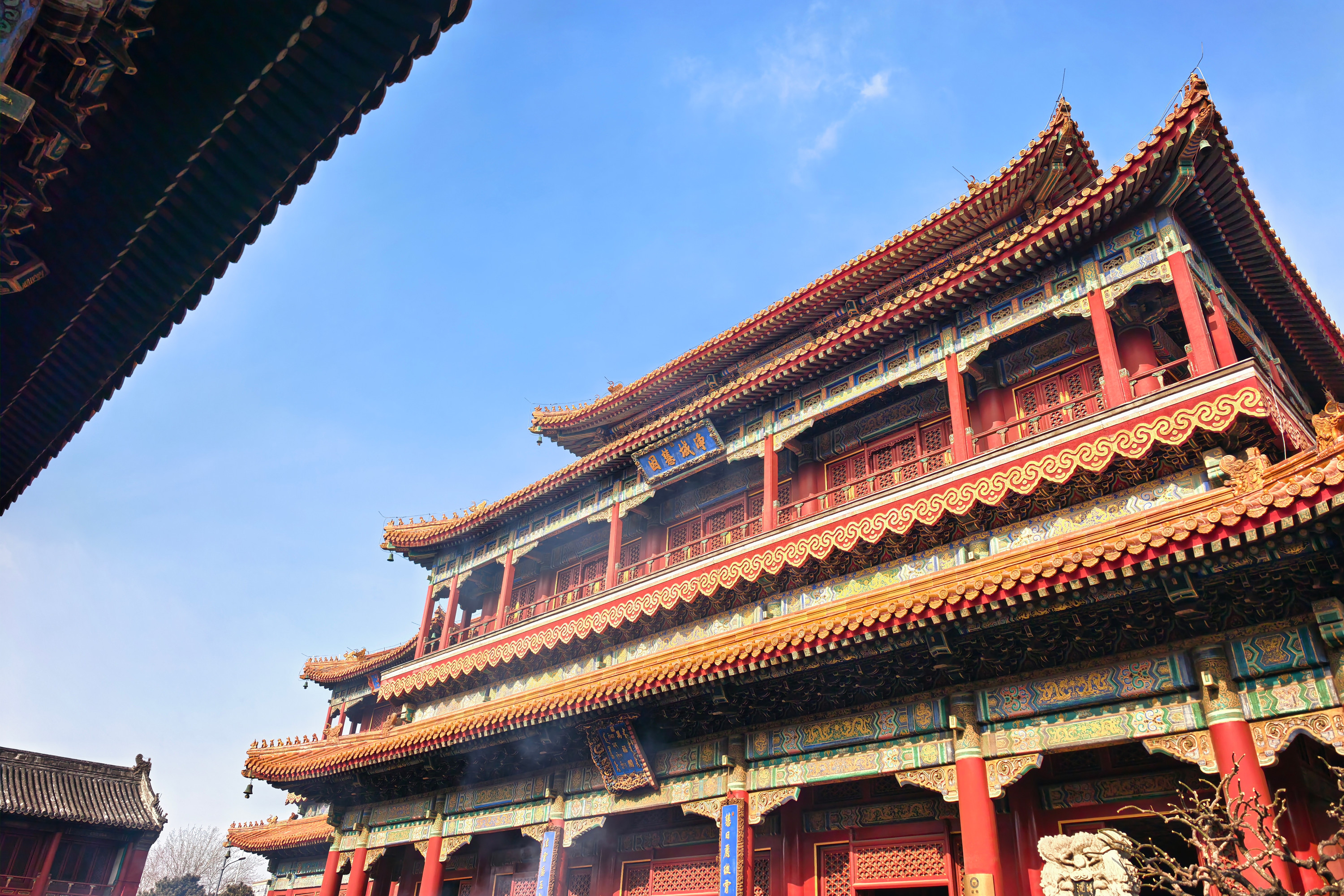 【Mobile Live Commentary】Yonghe Temple ticket + Audio Guide Services in Chinese/English/Russian/Thai