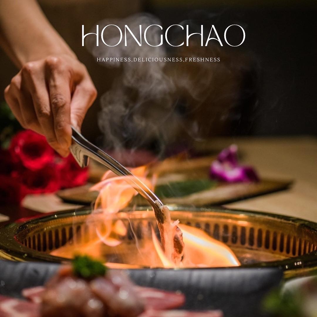 紅巢燒肉工房Hongchao BBQ Restaurant｜台中南屯區