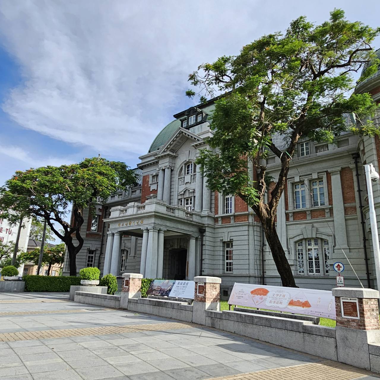 台灣文學館＆台南美術館＆台南孔廟＆司法博物館半日遊