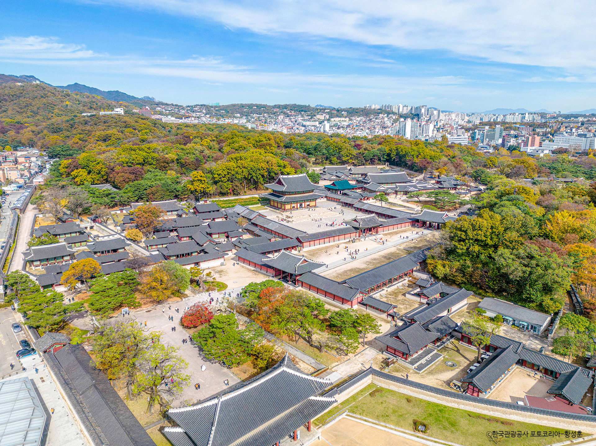 北漢山國立公園：白雲臺徒步 & 午餐一日遊（首爾出發）