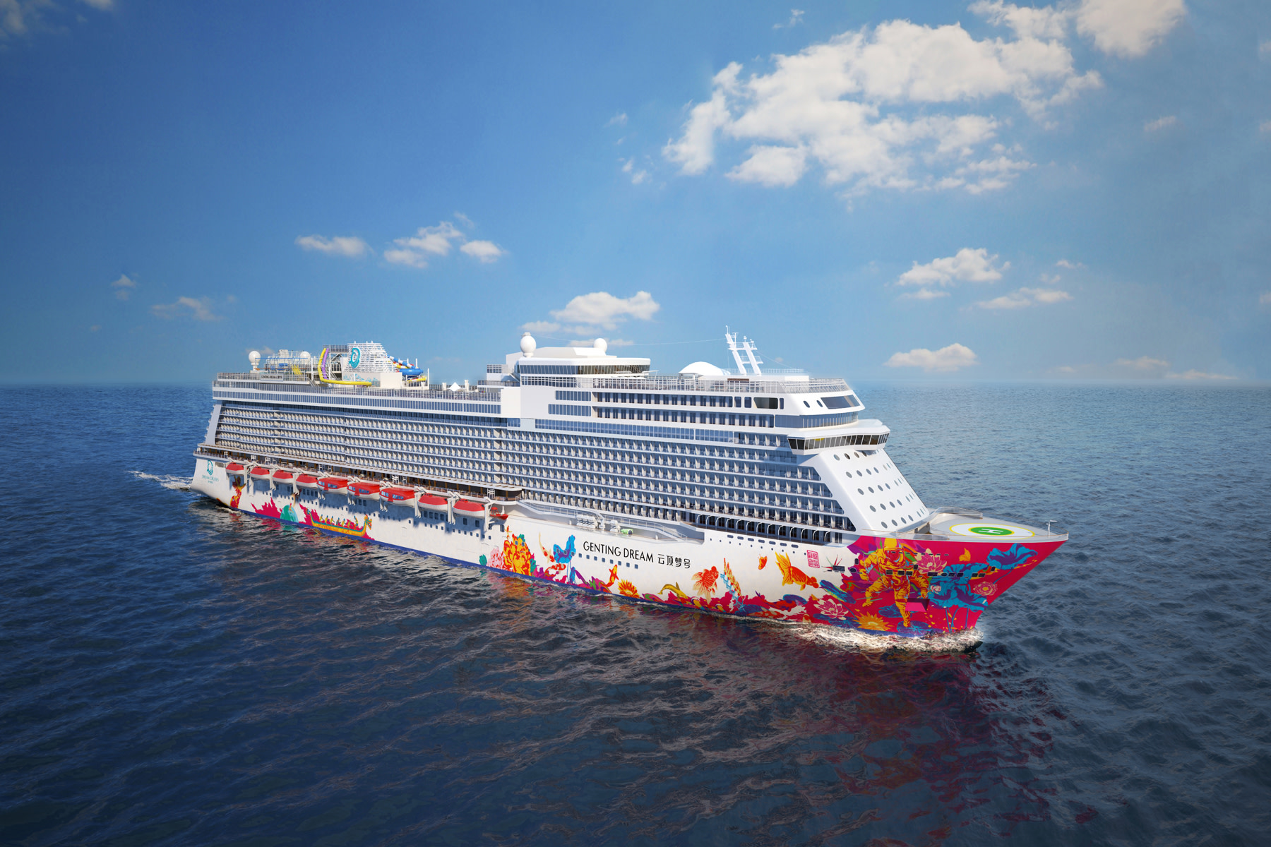 Genting Dream Cruise from Malaysia by Dream Cruises (April 2026 Onwards Sailing)