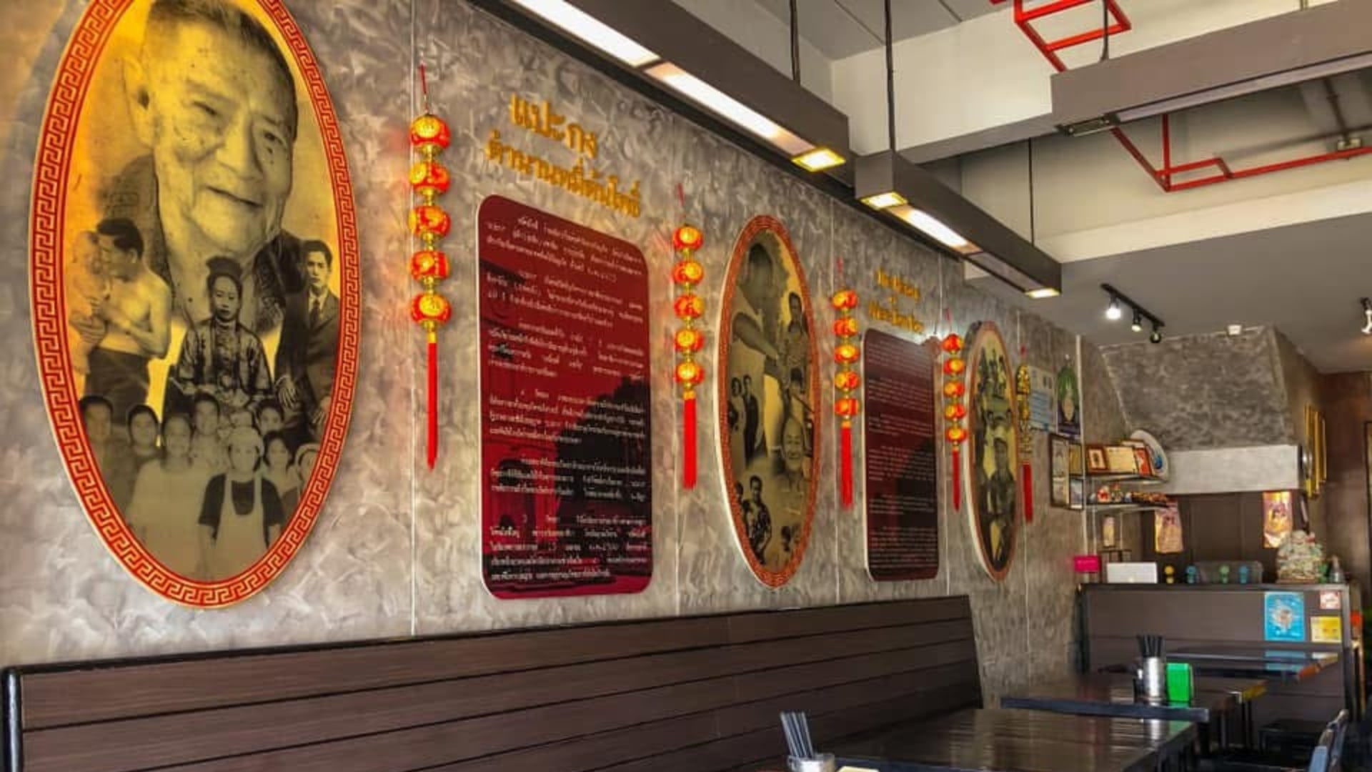 Mee Ton Poe - Michelin Recommended