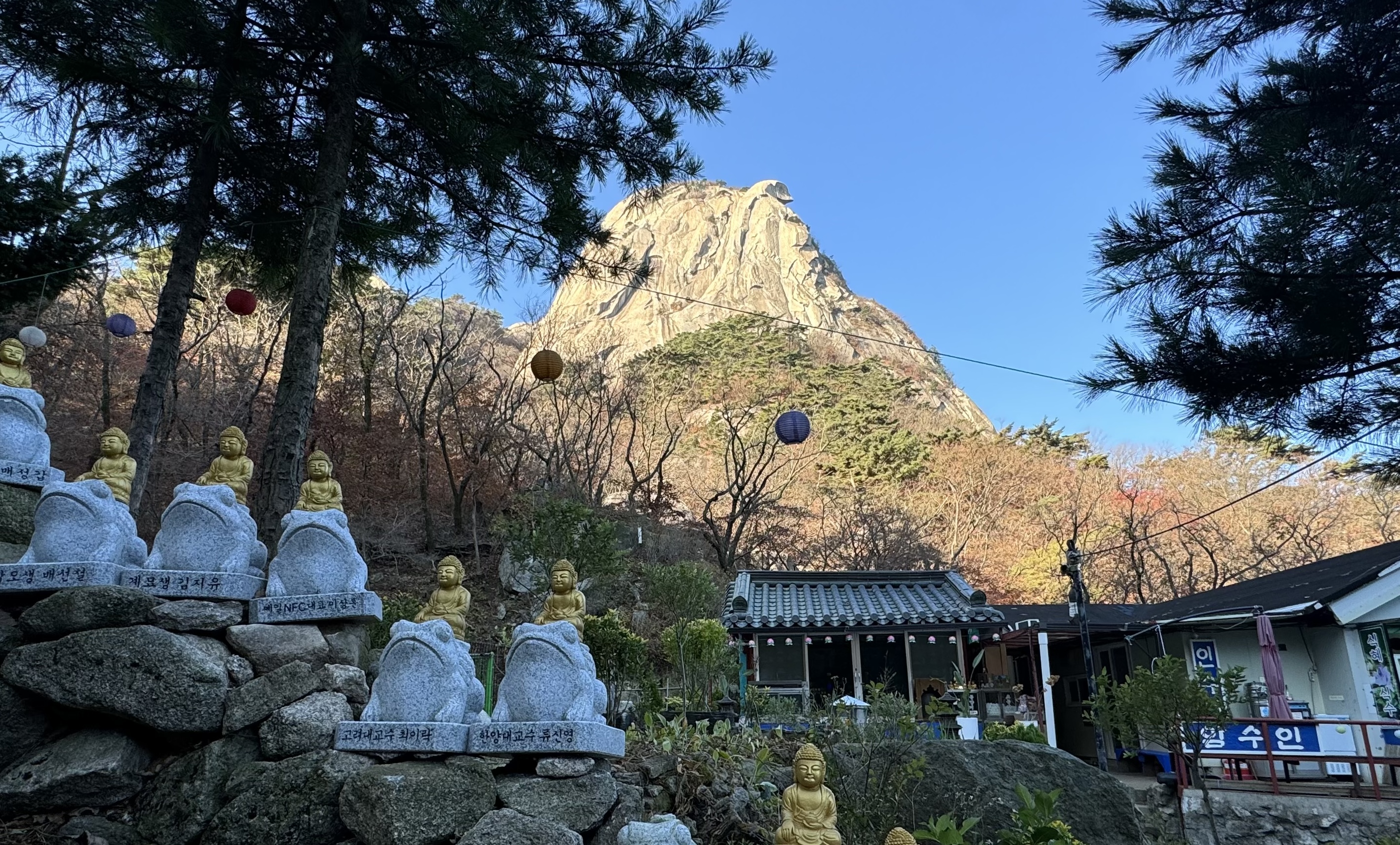 北漢山賞夕陽健行