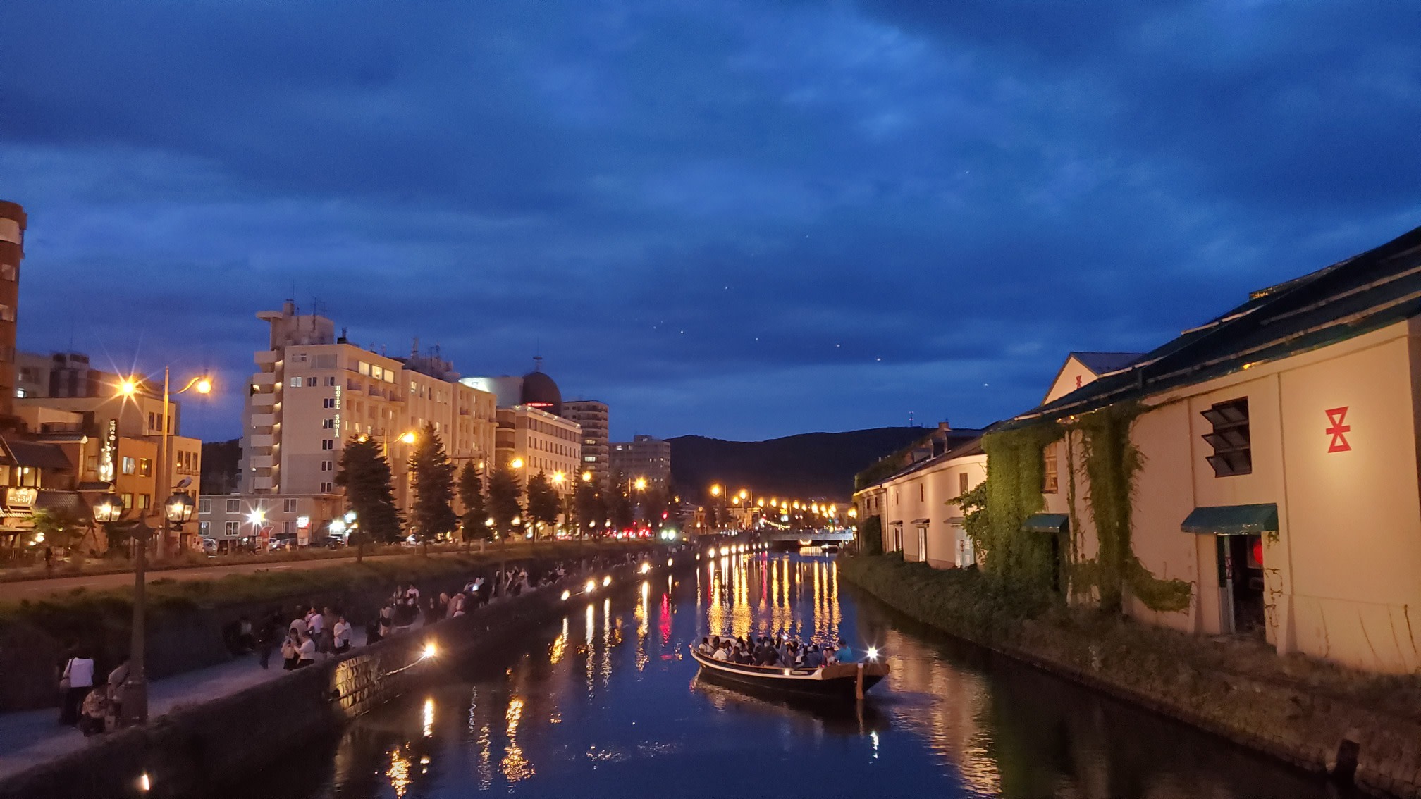 Otaru Canal Half-Day Immersive Experience