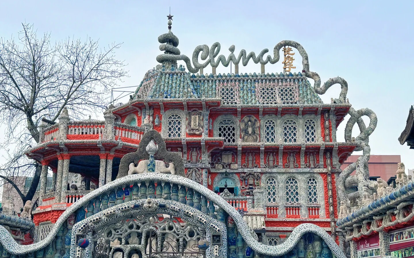 One-day tour of Tianjin Porcelain House and Italian Style Street