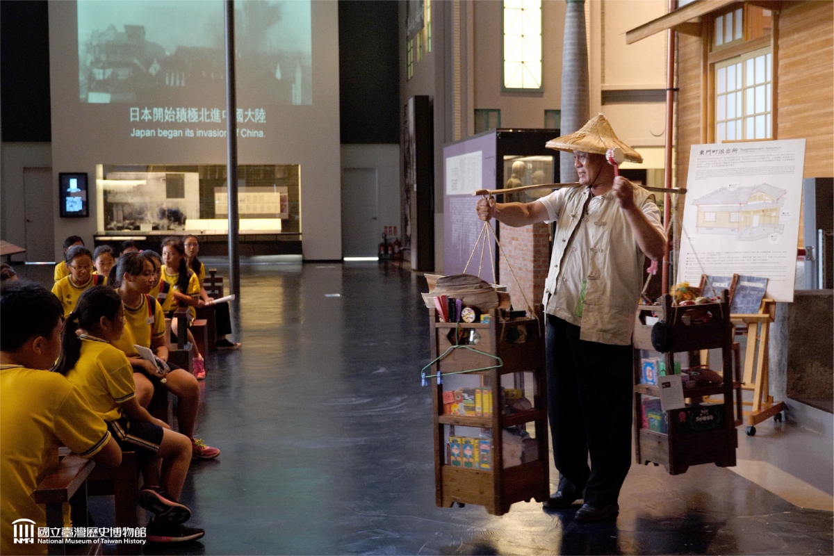 国立台湾歴史博物館 入園チケット（台南）