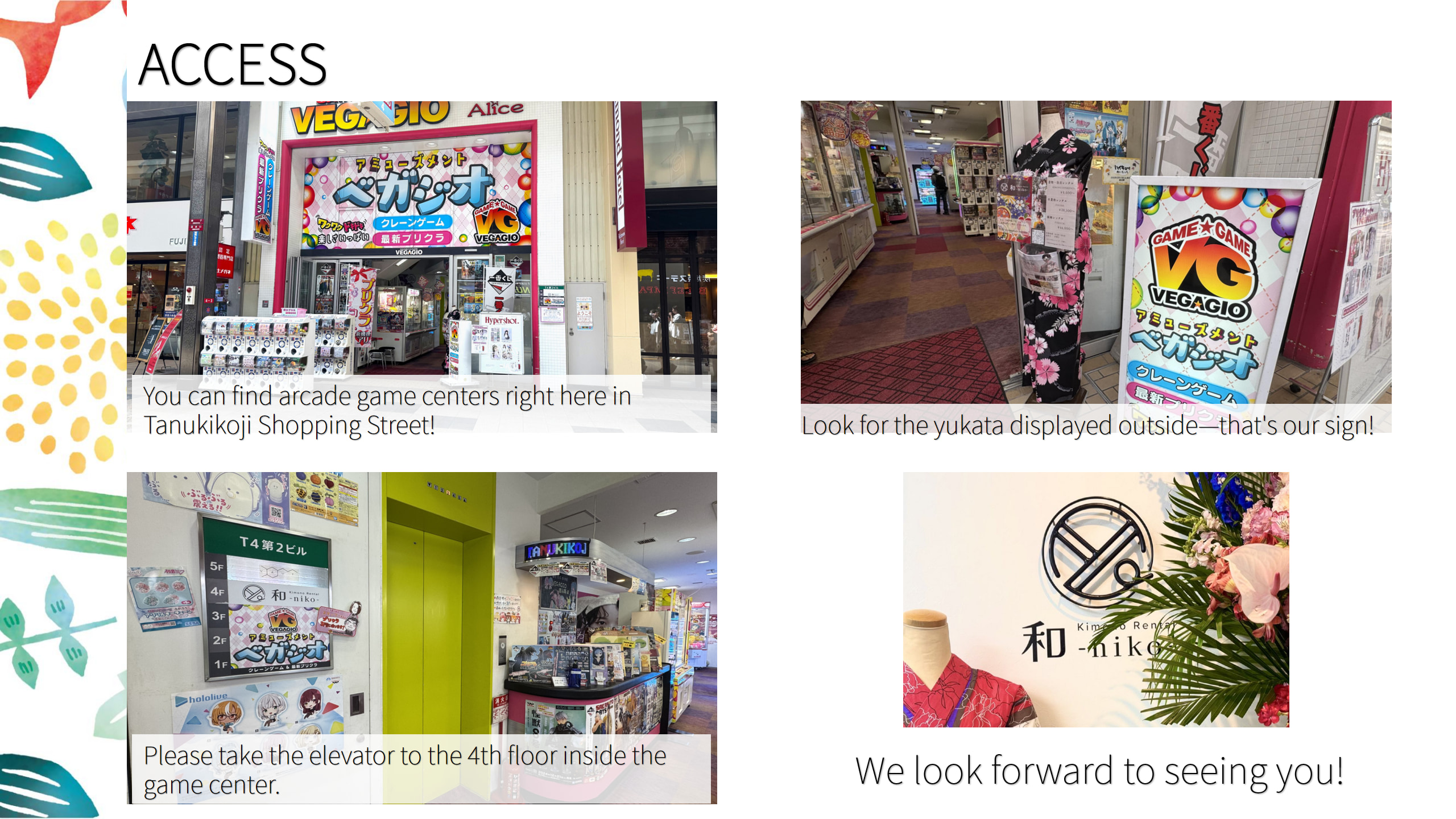Hokkaido│Kimono Rental and Strolling Experience in Sapporo