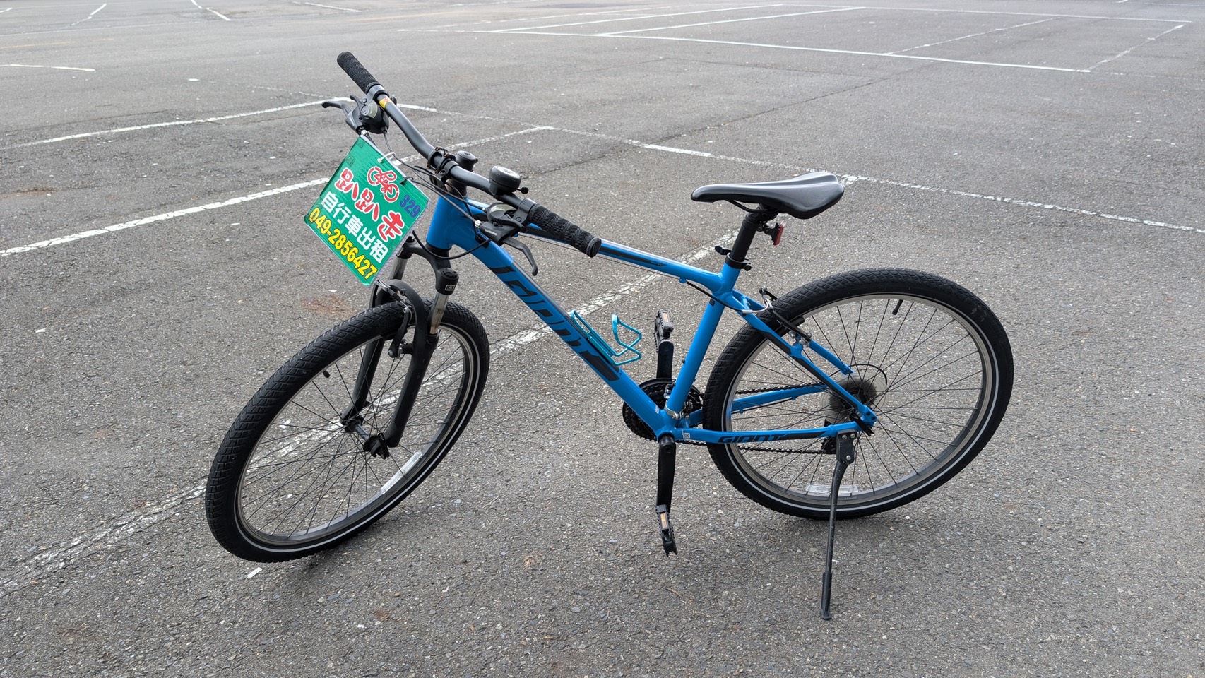捷安特環潭挑戰腳踏車
