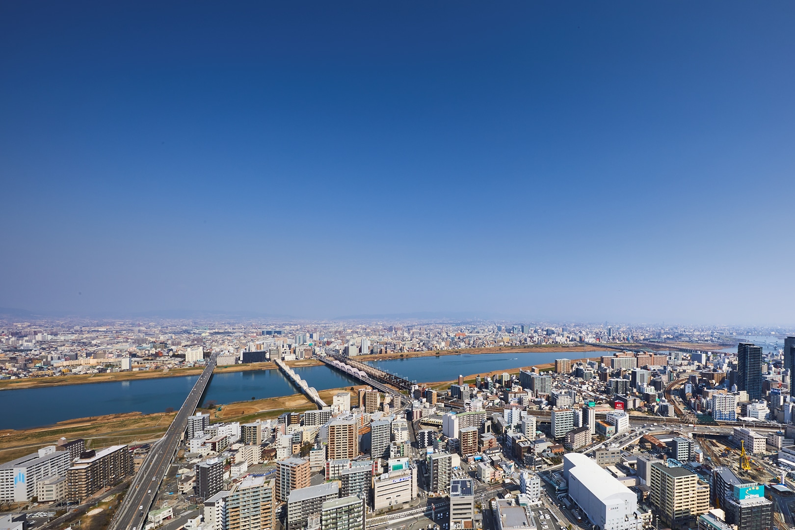 Umeda Sky Observatory
