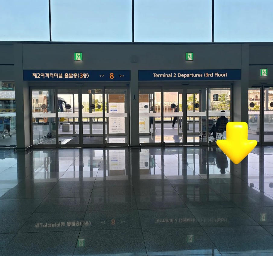 Incheon Airport T2 : Inside Exit 8 on the 3F, Departure floor