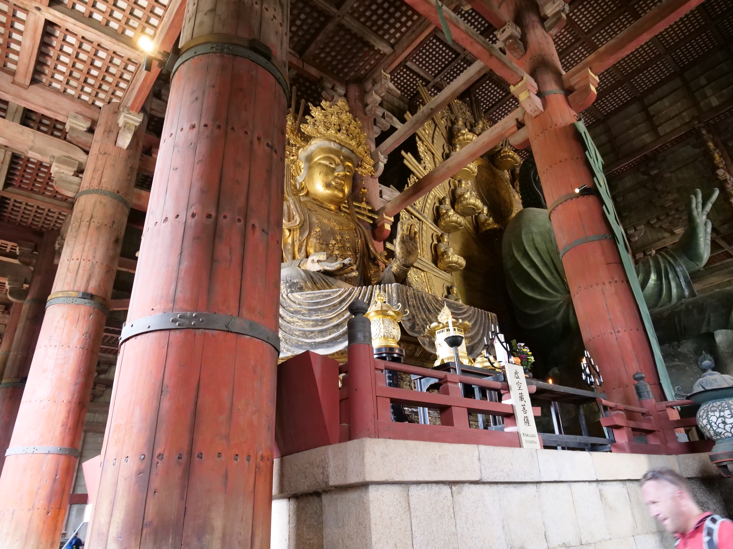 奈良東大寺 & 奈良町半日徒步遊