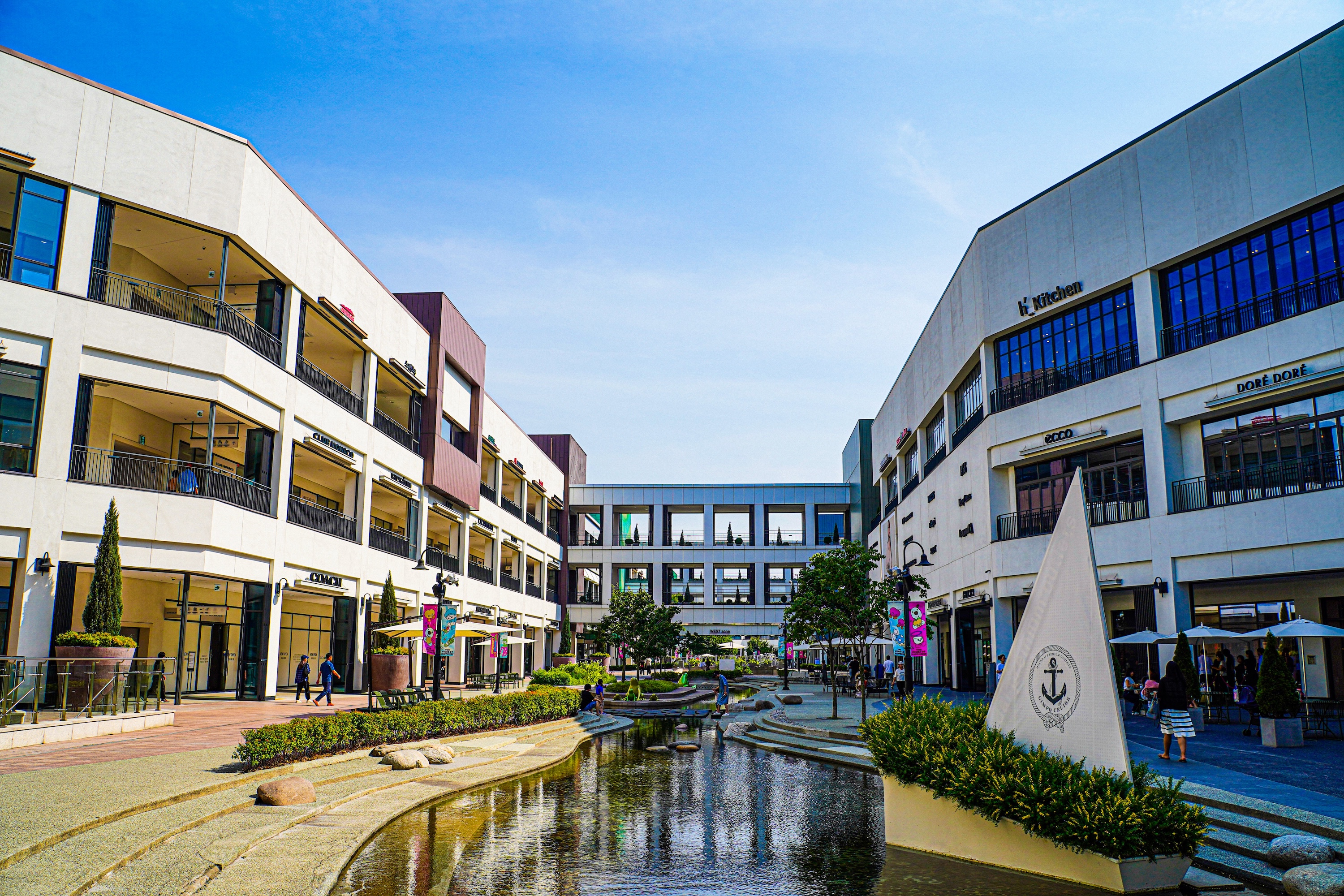 Hyundai Premium Outlet Gimpo Exclusive Voucher Package | Seoul