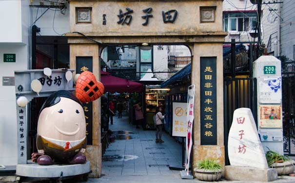 上海著名景點打卡一日遊（享用米其林小籠包“萊萊小籠”）