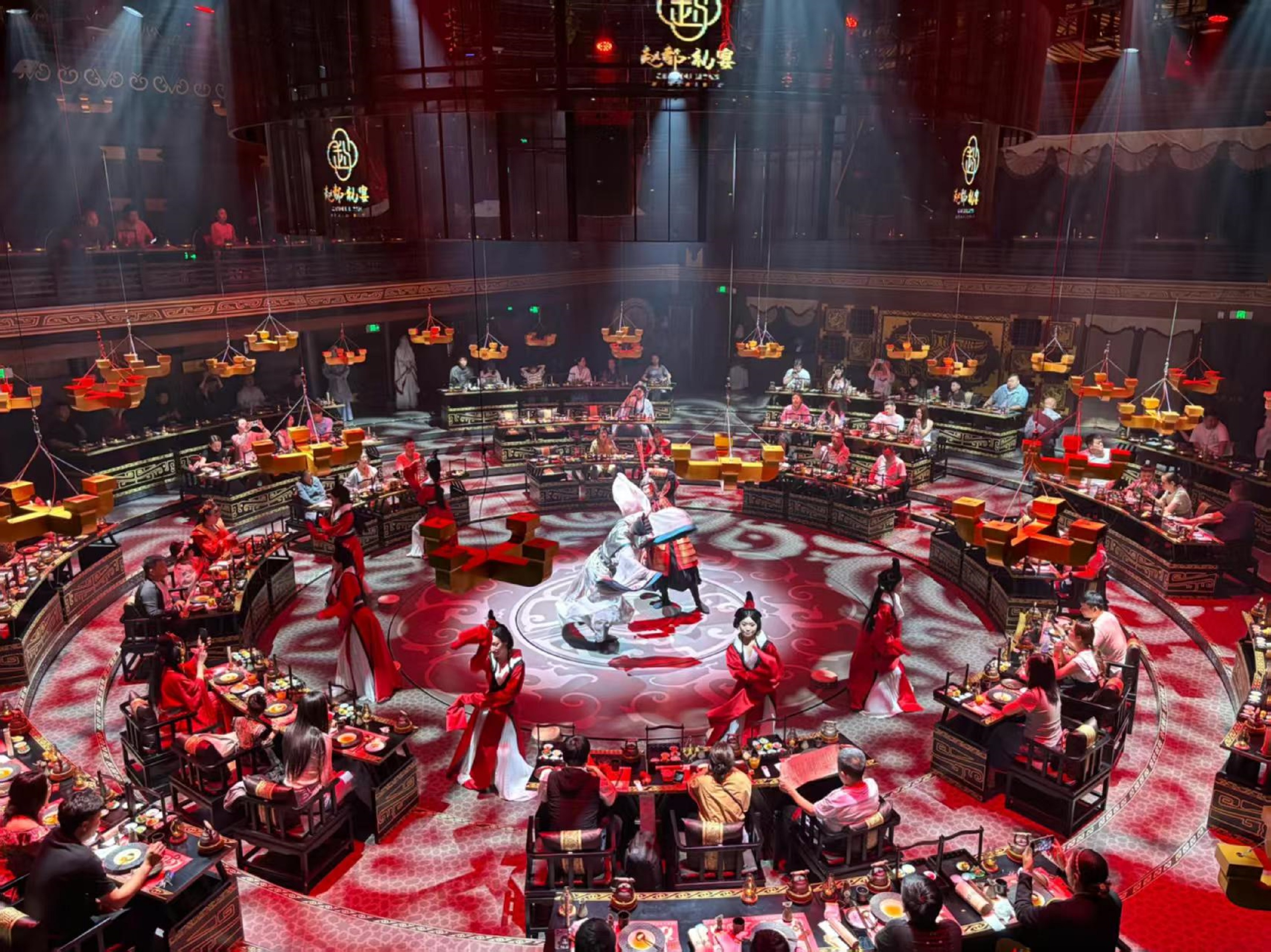 河北邯鄲《趙都•禮宴》沉浸式宮廷盛宴體驗（趙國曆史文化體驗+宮廷美食+古代皇家歌舞表演+春秋戰國時期大型禮宴場景）