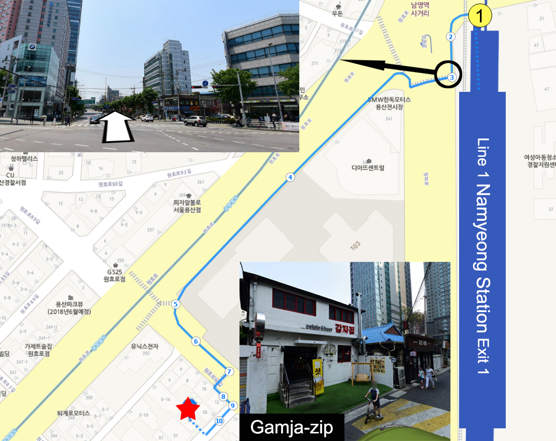 Passion Island Gamja-Jip