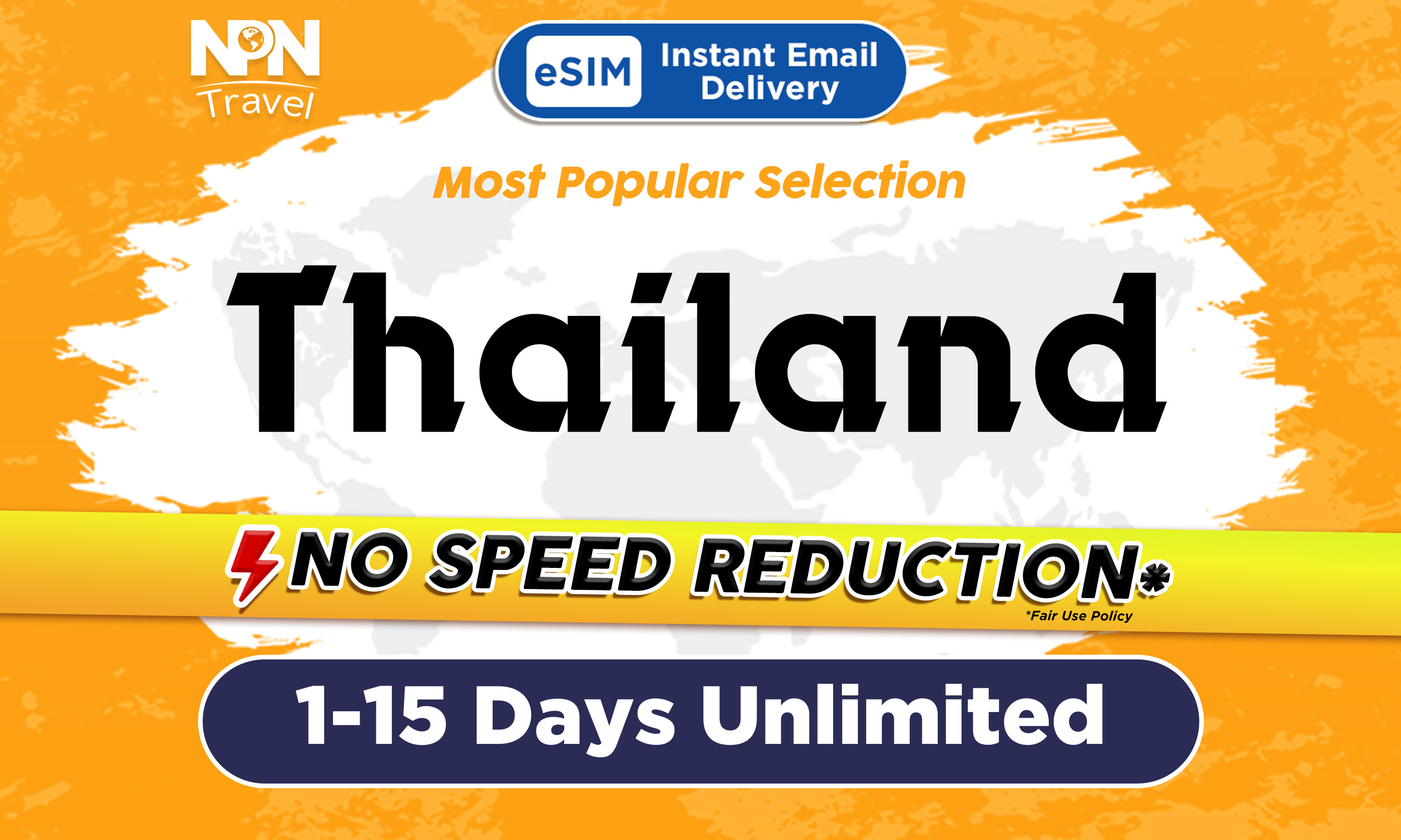 泰國1- 15天無限流量4G eSIM上網卡（500MB / 1GB / 2GB）