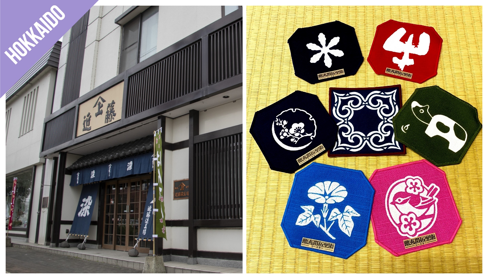北海道樂享周遊券（1 Week Free Pass）
