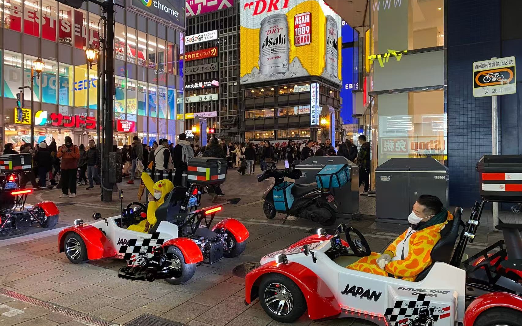EV Osaka Street Cart Adventure
