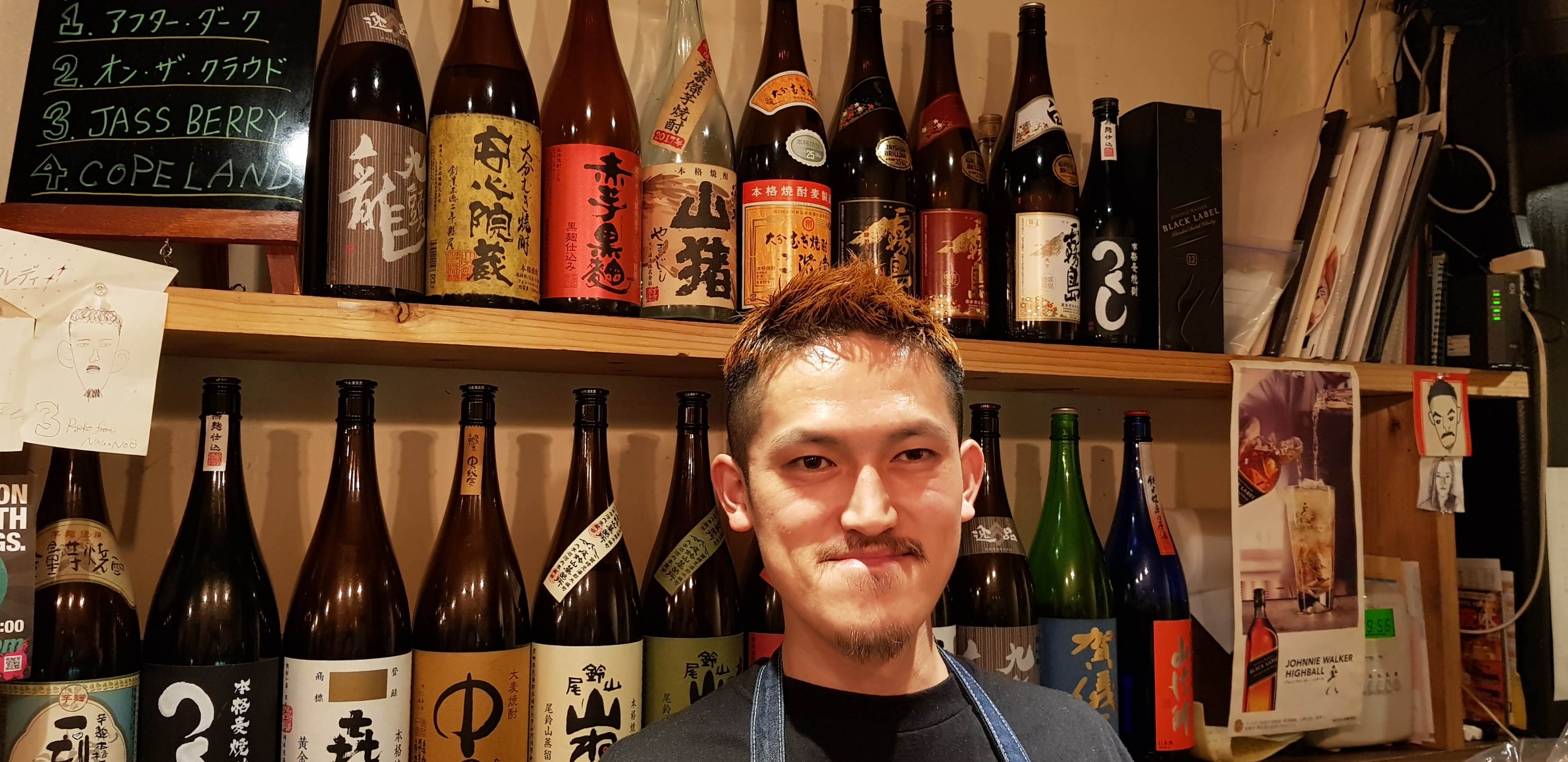 Old Kyoto Nighttime All-Inclusive Local Food Tour