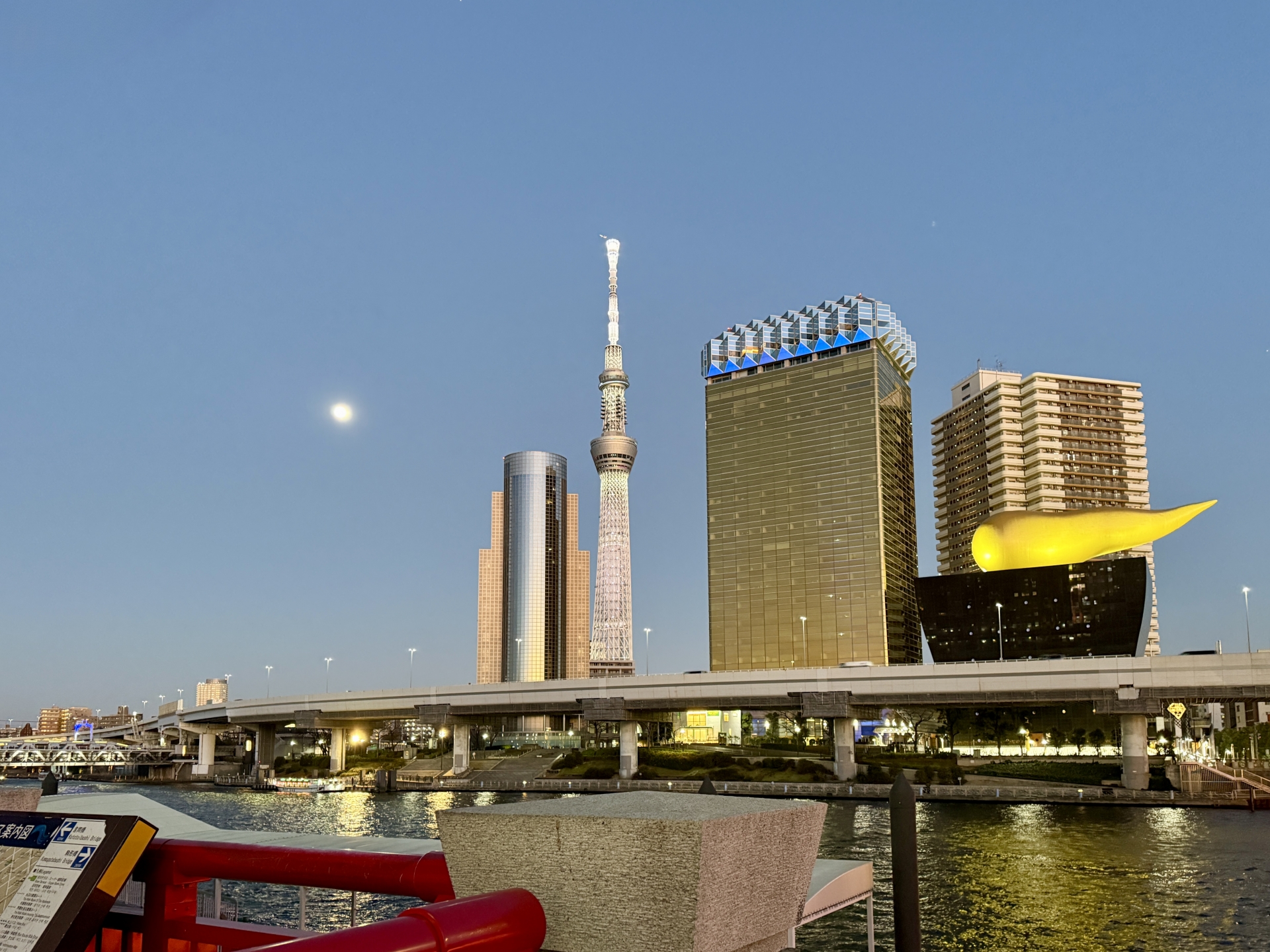 [Depart from Ueno/Tokyo] Tokyo Landmarks Bus Day Tour｜Meiji Jingu Shrine & Imperial Palace & Sensoji Temple & Tokyo Bay Cruise & Odaiba (Chinese/English Tour Guide)