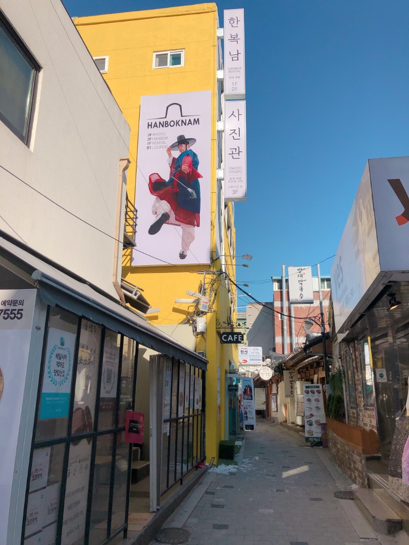 Map to Hanboknam Gyeongbokgung Store 