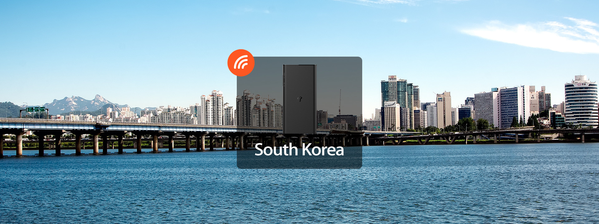 SK Telecom 4G 無限流量 WiFi 分享器（韓國機場領取）