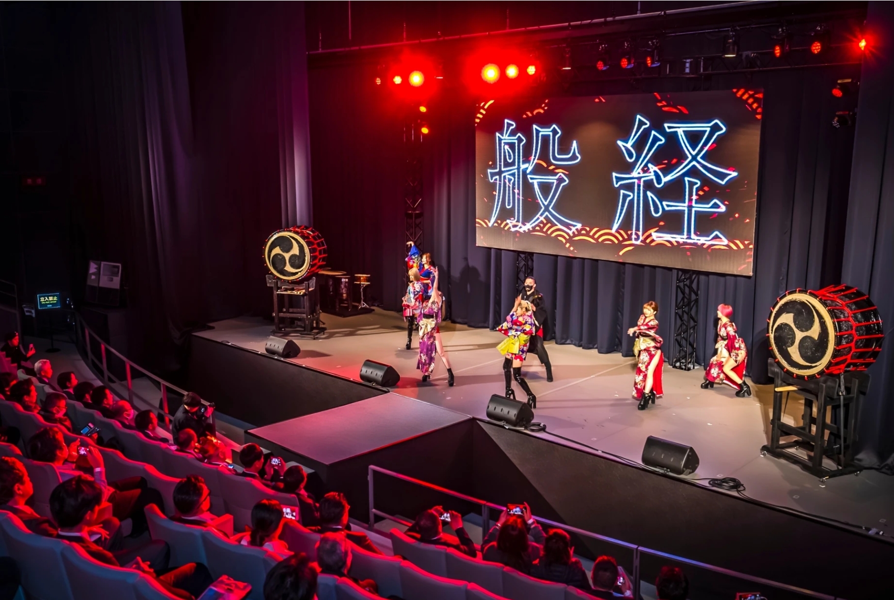 天寶港劇場：大阪夜間融合門票