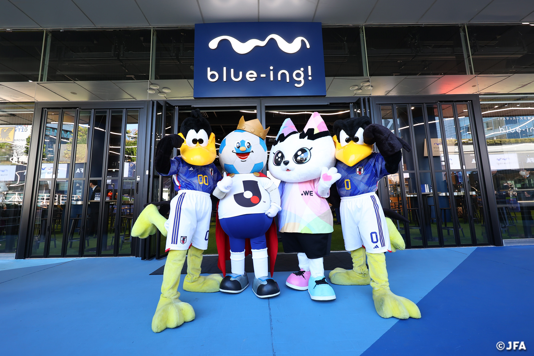 Japan Football Association museum tour at [blue-ing!]