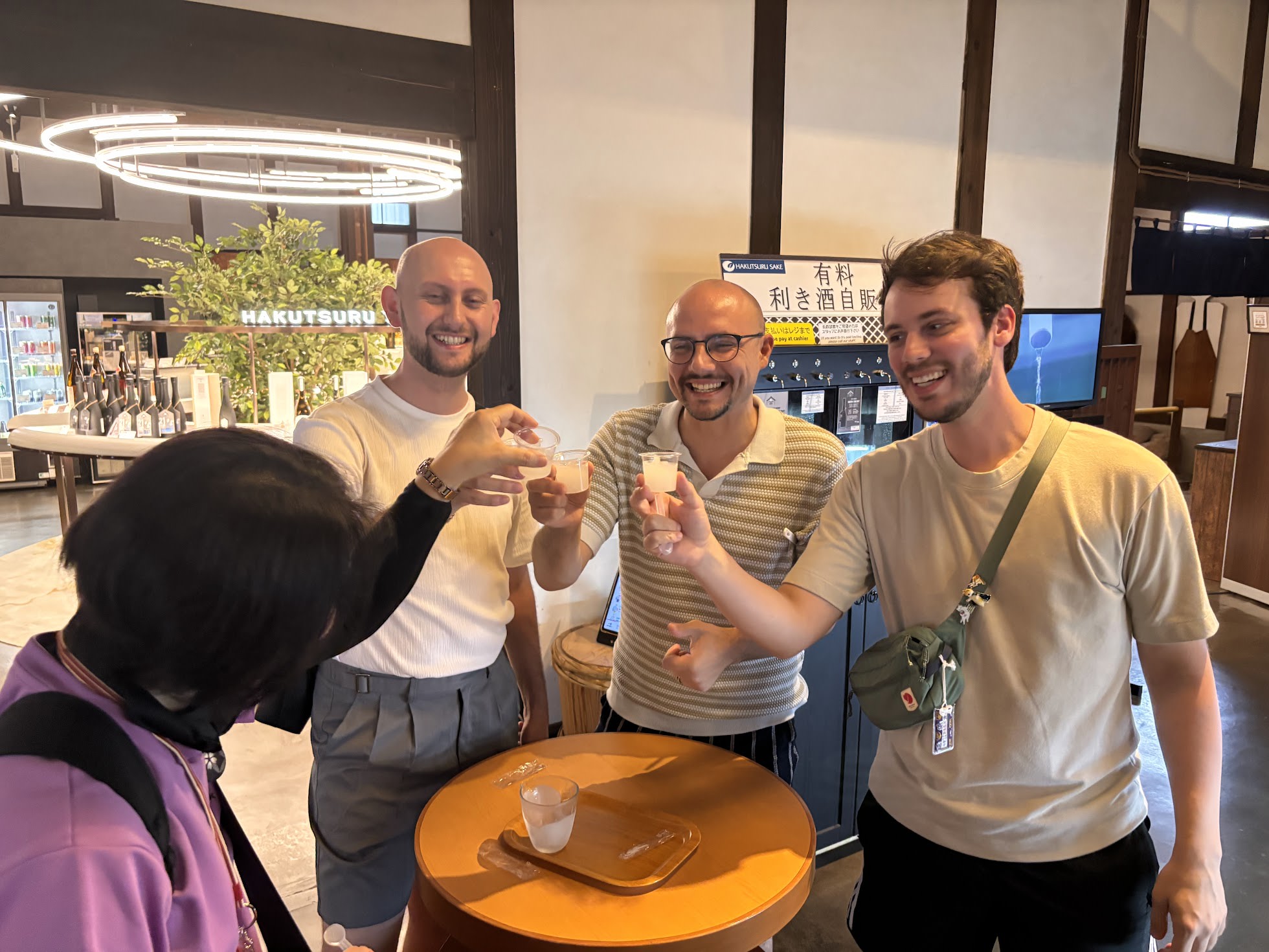 Kobe: Sake Brewery Tour & Tasting (3.5 hours)