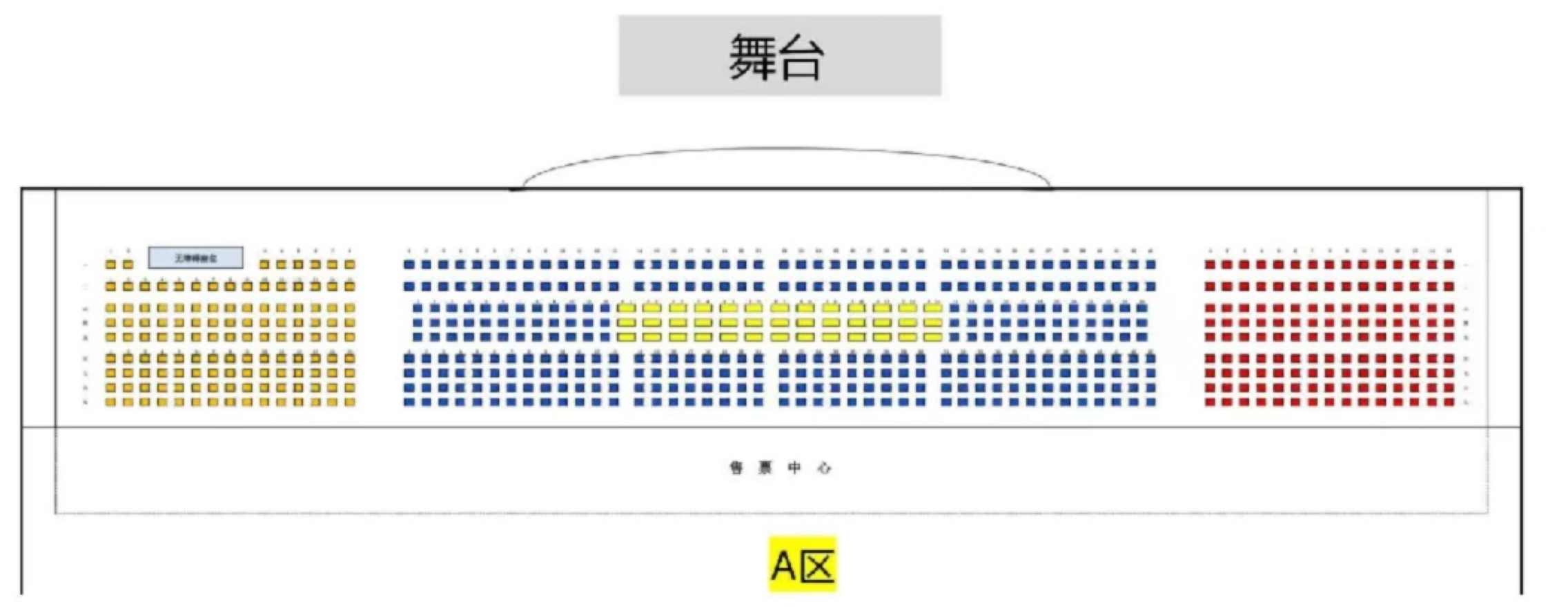 座位圖參考 座位圖參考