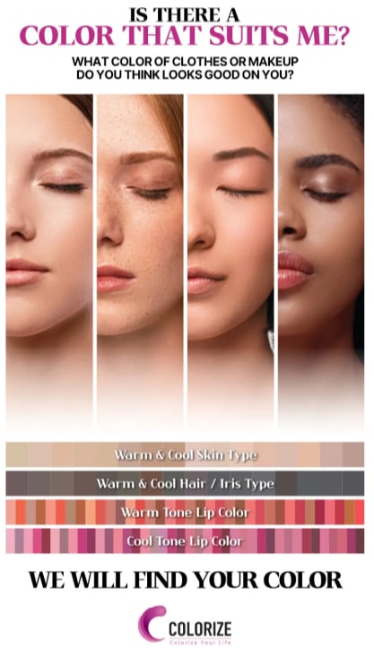 Colorize Personal Color Analysis | Myeongdong Seoul