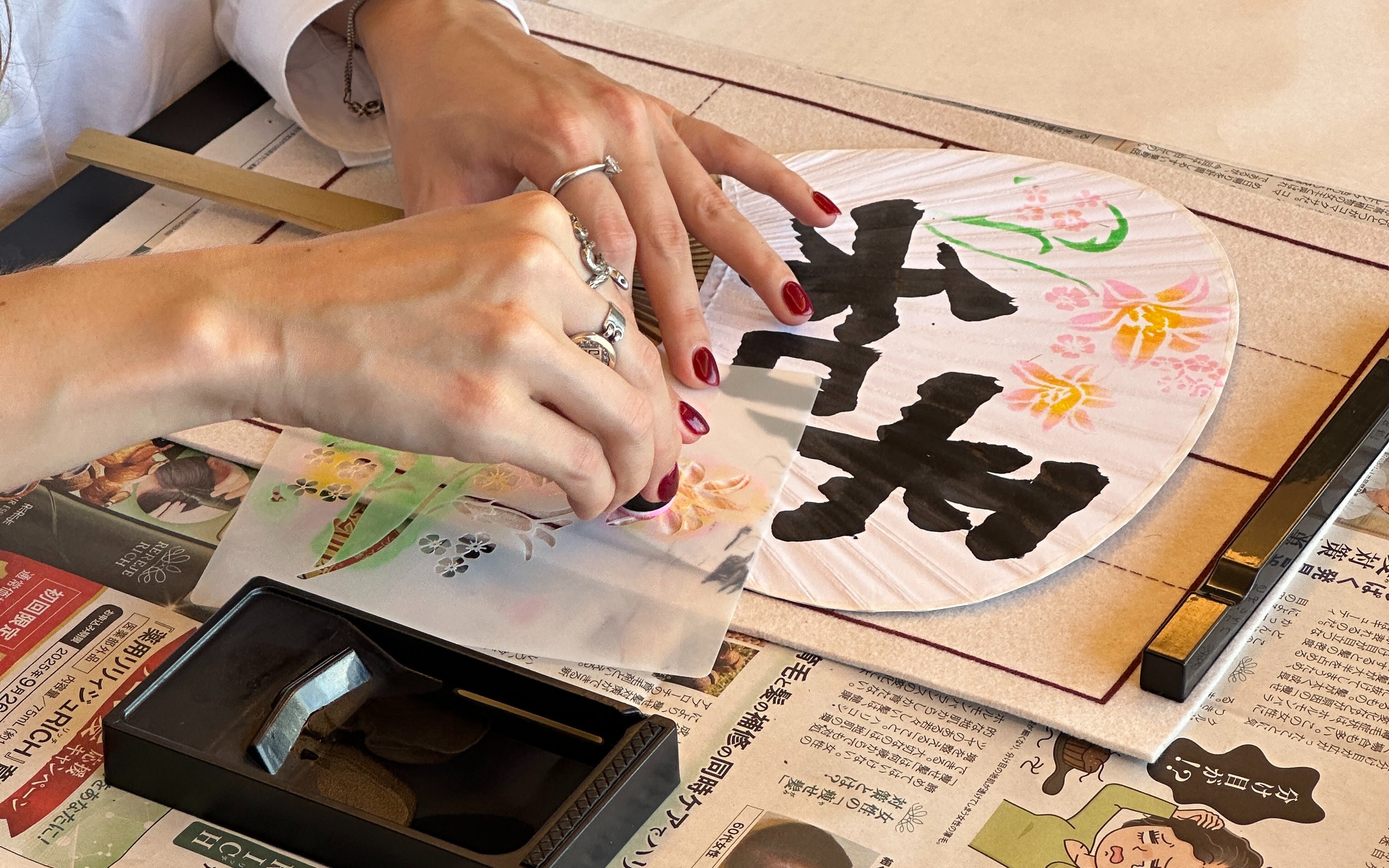 Tokyo Shodo Salon "TOYOSU"