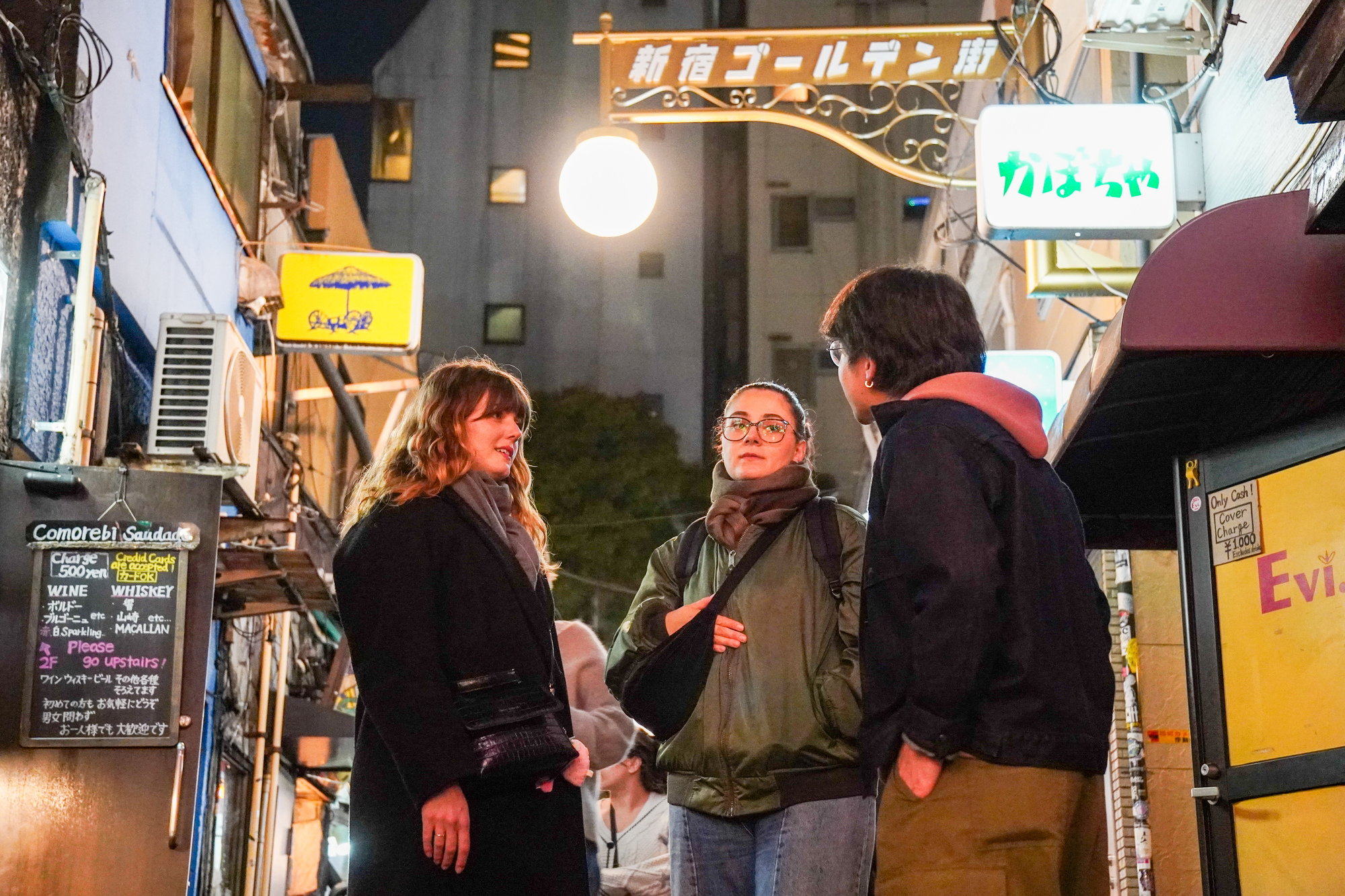 新宿當地酒吧探索之旅