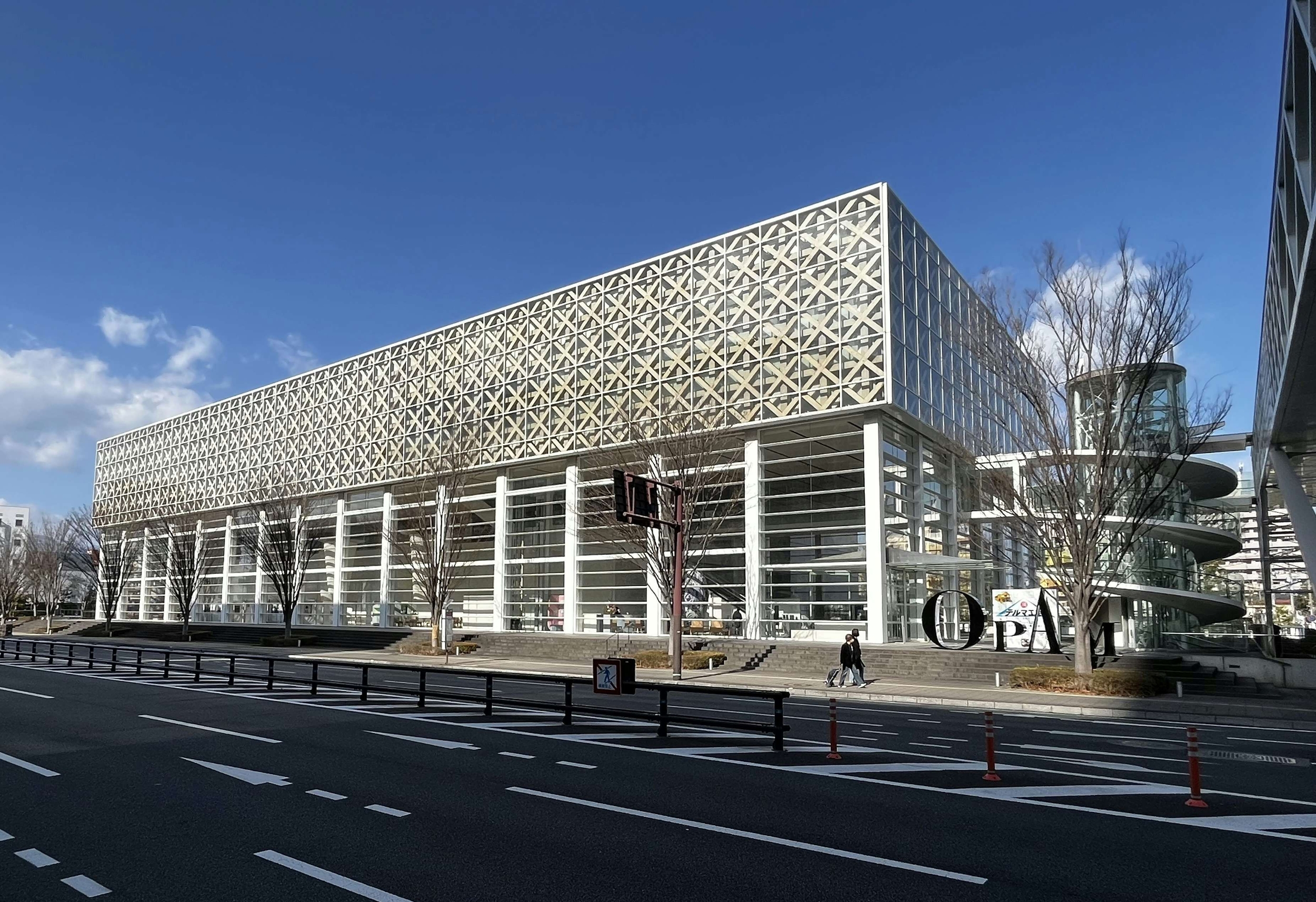 Oita Prefectural Art Museum (OPAM)
Discover modern and traditional art at Oita Prefectural Art Museum (OPAM), a beautifully designed cultural hub in the heart of Oita City.