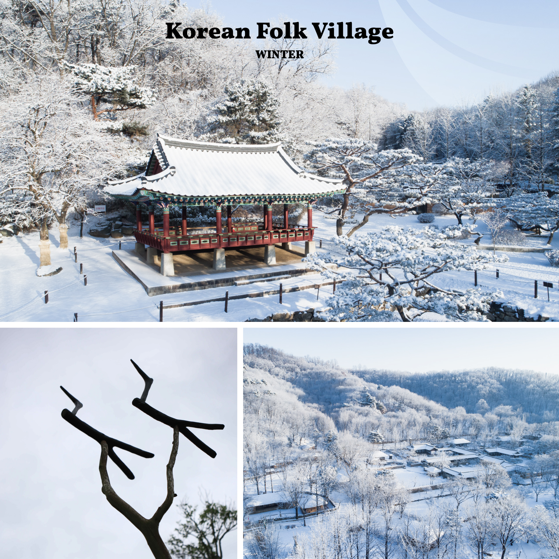 ❄️冬季，皚皚白雪溫柔地覆蓋著整個村莊，將其變成一片寧靜的景象。結霜的屋頂和靜謐的街道，邀您漫步於韓國的往昔歲月。