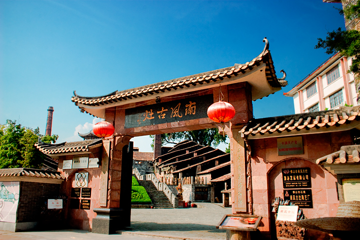 廣州出發佛山祖廟 黃飛鴻紀念館 南風古灶 南越王博物館 私人導覽1日遊