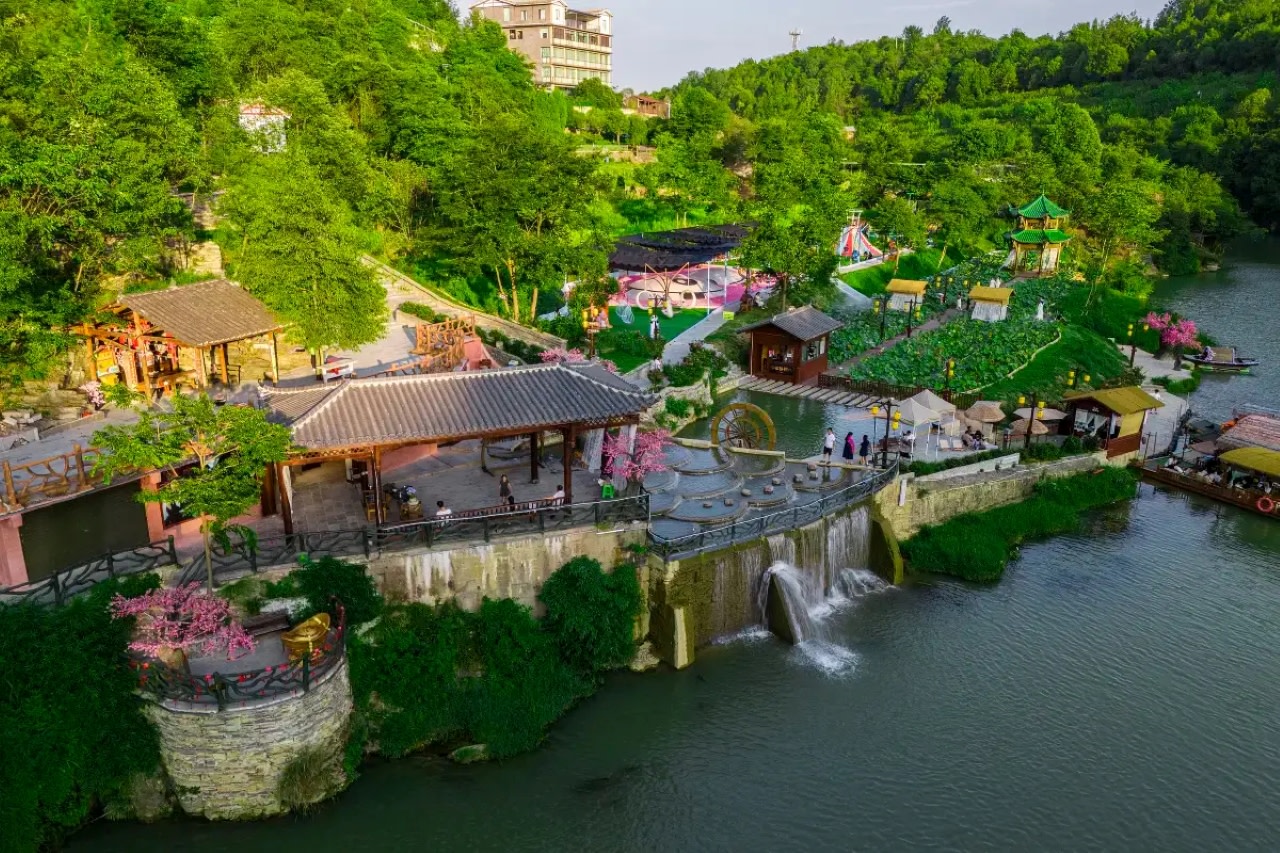 Chetian Town