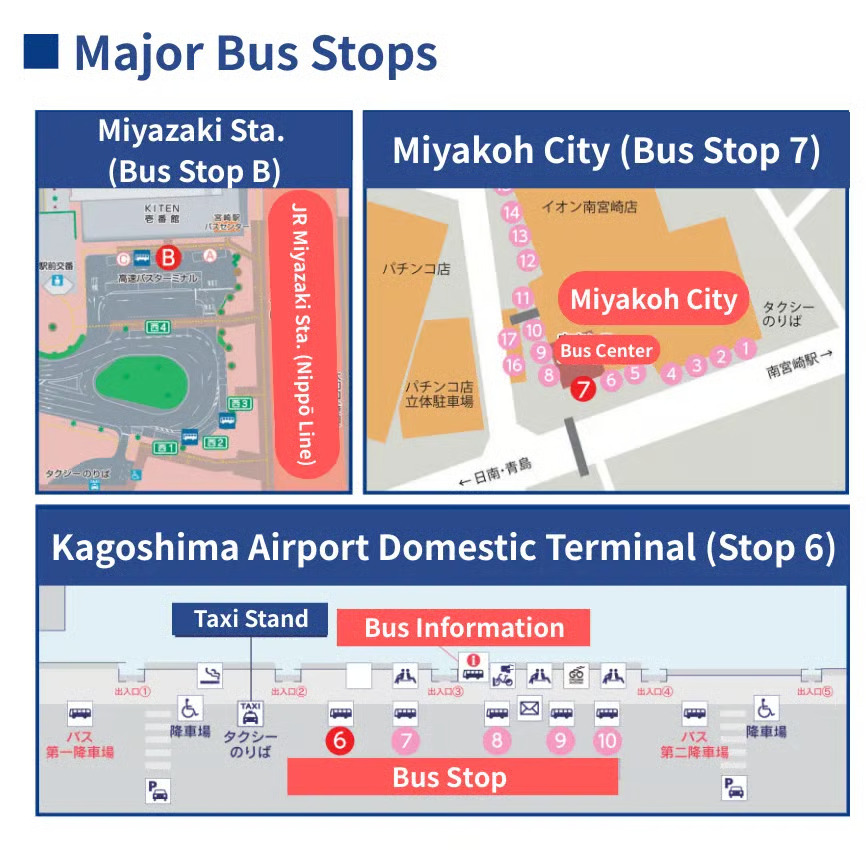 JR Miyazaki Station Highway Bus Stop