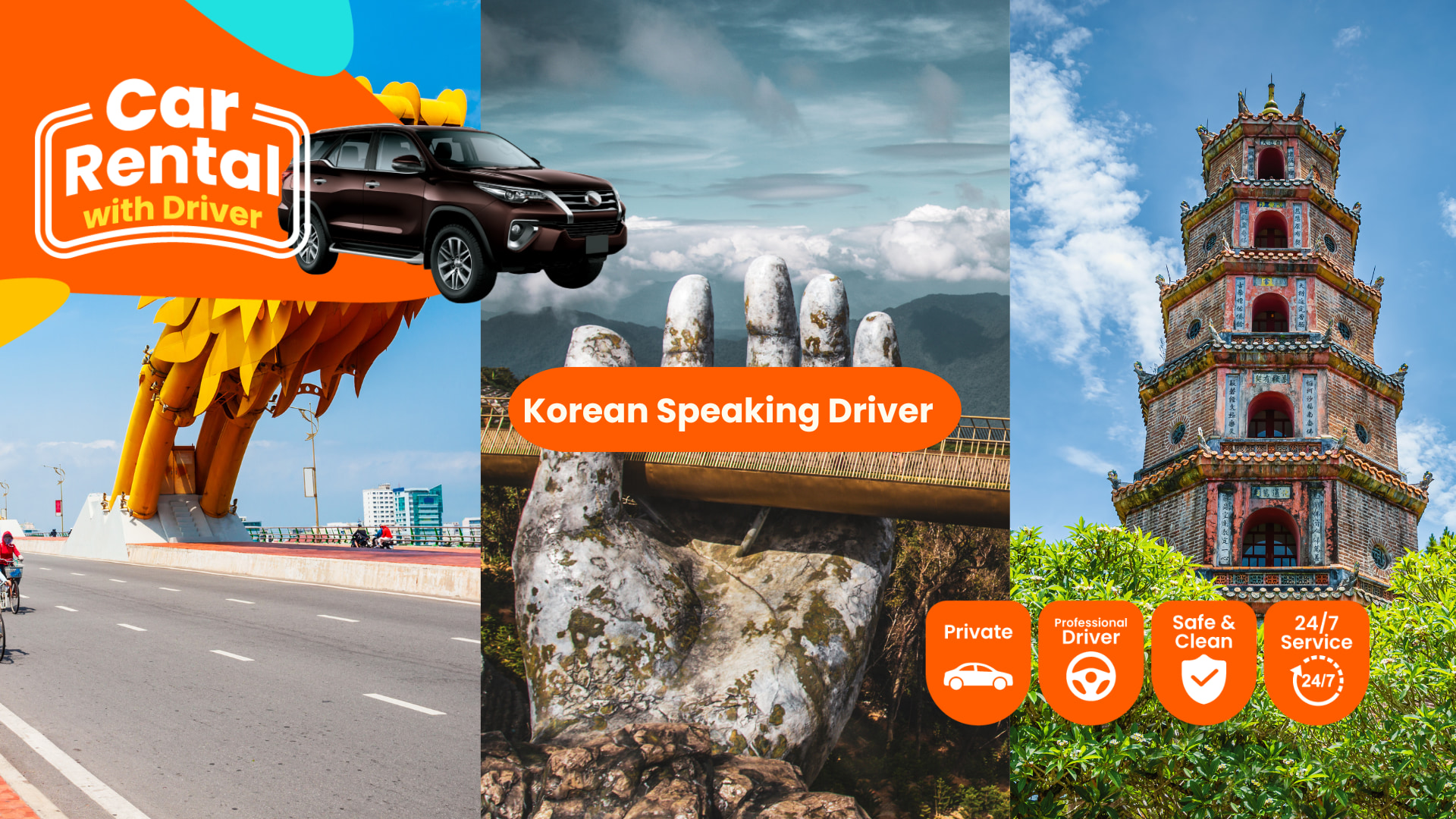 峴港 (Da Nang) 包車前往巴拿山 (Ba Na)、會安 (Hoi An)、順化 (Hue)  配備韓語司機