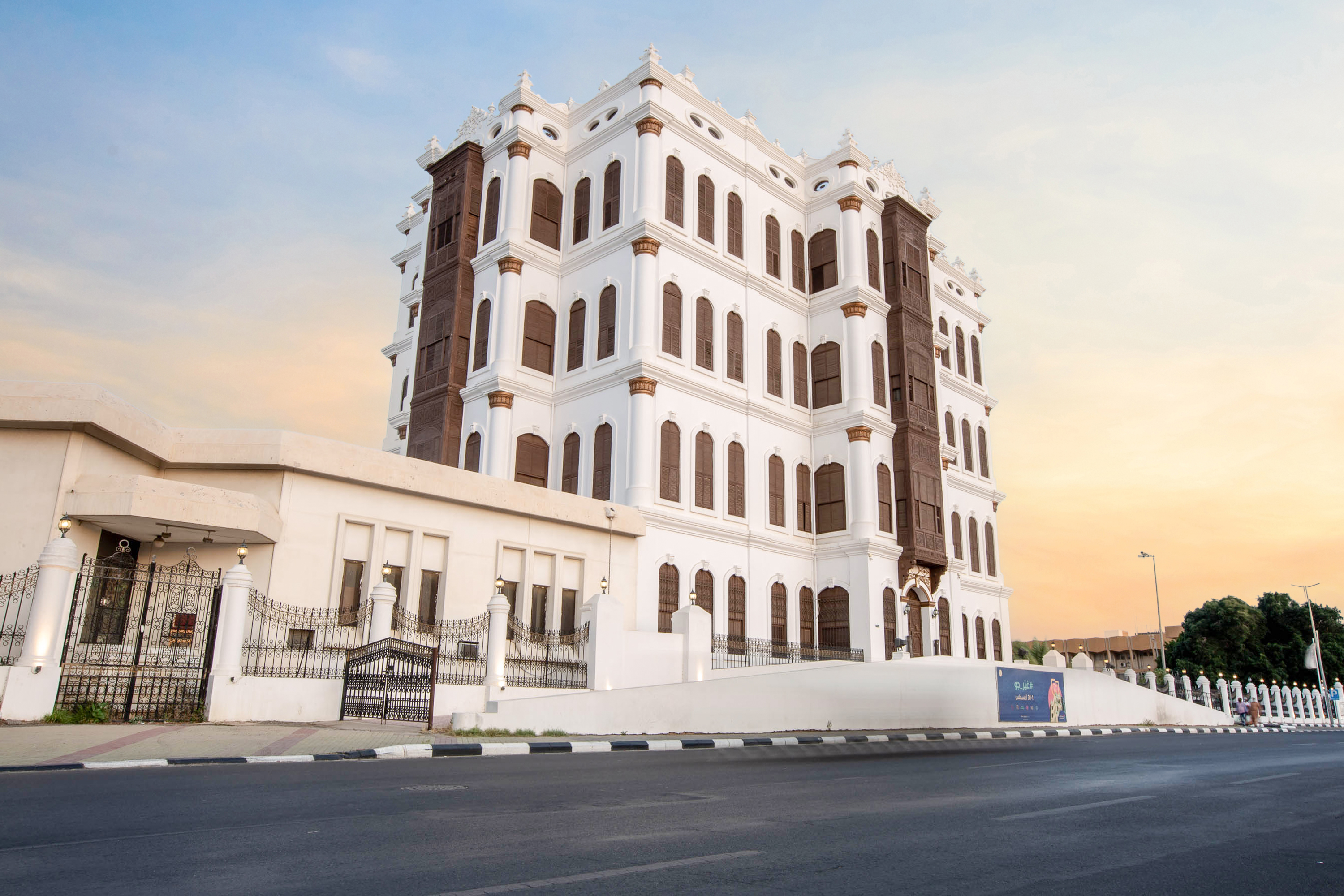Explore Taif City 